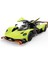 Nessiworld Rastar 1/14 F/f Aston Martin Valkyrie Amr Pro 2.4ghz Işıklı Kumandalı Araba 3