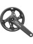 Shımano Cues FC-U6000-1 91011-VİTES 40T 170MM Korumalı Aynakol 1