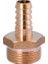 3/8 - 12 mm Sarı Hortum Rekoru 1