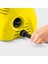 Karcher Basınçlı Yıkama Makinası Hortum Klipsi (Lisinya) 1