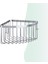 Igk Yapı - Clk Banyo Tekli Derin Süngerlik 19X19CM (25-320) 2
