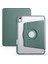 Apple iPad 10. Nesil 10.9 (2022) Yatay ve Dikey Dönebilen Standlı Kalem Şarjına Uygun Darbe Dayanıklı Thermix Kılıf A2696 A2757 A2777 A3162 1