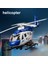 Gerçekçi Polis Helikopteri Uçak Geri Çekin LED Müzik Modeli Çocuk Oyuncak Koleksiyonu Müzik Aydınlatma Masa Süsü (Yurt Dışından) 3