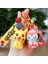 Yeni Pokemon Anahtarlık Karikatür Anime Aksiyon Figürü Süslemeleri Modeli Anahtarlık Sevimli Çanta Kolye Yaratıcı Araba Anahtarlık Oyuncaklar Hediyeler (Yurt Dışından) 4