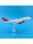 1/400 16 cm A330 Çocuk Uçak Modeli Oyuncak Diacast Uçağı Uçak Modeli Tahsil Tabanı ile Çocuk Oyuncakları Uçak Oyuncak Hediyeler Koleksiyonu (Yurt Dışından) 3