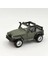 Maisto Döküm 1:43 Araba 4.5in Mini Metal Model Araba Askeri Araçlar Yaratıcı Kamuflaj Oyuncak Araba Çocuk Koleksiyonu Hediyeye Sarılmış (Yurt Dışından) 1