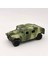 Maisto Döküm 1:43 Araba 4.5in Mini Metal Model Araba Askeri Araçlar Yaratıcı Kamuflaj Oyuncak Araba Çocuk Koleksiyonu Hediyeye Sarılmış (Yurt Dışından) 2