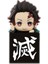 Anime Iblis Avcısı Kimetsu Hiçbir Yaiba Pvc Aksiyon Figürleri Oyuncaklar Anime Figürü Oyuncaklar Hediyeler Için (Yurt Dışından) 1