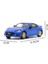 1/64 Jkm Subaru Brz Yarış Arabası Döküm Model Oyuncak Araba Erkek Kız Hediyeler (Yurt Dışından) 4