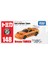 Takara Tomy Tomica #148 Hızlı ve Öfkeli/supra Model Araba Yarışı Oyuncak Erkek ve Kız Çocuklar Için Hediye (Yurt Dışından) 3