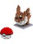 41 Stilleri Kutusu ile Pokemon Yapı Taşları Küçük Karikatür Picachu Hayvan Modeli Eğitim Oyunu Grafik Pokemon Oyuncaklar (Yurt Dışından) 2