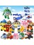 Silverlit Robocar Kore Anime Figürü Robot Çocuk Karikatür Oyuncaklar Bebek Tek Parça Aksiyon Deformasyon Robot Poli Oyuncaklar Çocuk Için Hediyeler (Yurt Dışından) 4