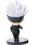Adet Anime Jujutsu Kaisen Aksiyon Figürleri Kugisaki Nobara Itadori Yuji Gojo Satoru Ayakta Şasi Pvc Modeli Çocuk Hediye Oyuncak (Yurt Dışından) 1