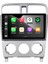 Subaru Forester - Araç Multimedya Ekran - 4gb 64GB - S - Gri - 2003 - 2008 - 9 Inch - Myway 3