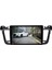Peugeot 508 - Araç Multimedya Ekran - 4gb 64GB - S - Black - 2012 - 2018 - 9 Inch - Myway 4