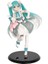 Ay Iki Boyutlu Güzel Kız Hatsune Anime Model Süsleri (Yurt Dışından) 1