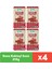 Dana Kokteyl Sosis 215g x 4 adet 1
