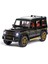 Ses ve Işık Geri Dönüşü ile Arazi Aracı Altı Kapı 1:24 Mercedes G63 Alaşımlı Araba (Yurt Dışından) 1