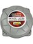 80W Peak 300W 4-8 Ohm Yedek Tweeter 1