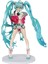 23 cm Future Hatsune Double At Kuyruğu Anime Iki Modeli El Modeli (Yurt Dışından) 1