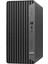 Pro Tower 400 G9 99P35ET12 I5-13500 64 GB 1 TB SSD Windows 11 Pro Masaüstü Bilgisayar 3