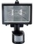 180° Sensörlü 150W Metal Projektör IP44 6