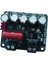 Mks Mini Ups 12V Modülü, Eklenti Modülü, 2