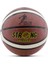 Basketbol Topu X-Super Iç Dış Mekan 5 Numara Kahverengi 3