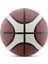 Basketbol Topu X-Super Iç Dış Mekan 5 Numara Kahverengi 4