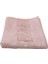 Bambu Jakarlı 50X90 Elyüz Havlu 260 1
