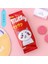 Kawaii Kore Milky Beyaz Kedili Pati Kalemlik Kalem Kutu Makyaj Çanta Doğum Günü Karne Hediye 1