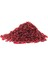 Zereşk Üzümü 1 Kg. Zeriş Üzümü Barberry Yeni Mahsül 1. Sınıf Iran Üzümü Zereshk 2