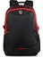 Idabag Backpack Trend 15.6" Laptop Notebook Bilgisayar Sırt Çantası Siyah 1