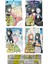 Kuma Kuma Kuma Bear 4. 5. 6. 7. Ciltler Manga Seti (Matematik Öğreten Cetvel) - Kumanano 1