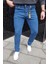 Erkek Slim Fit Likralı Denim Pantolon (503) 1