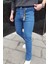 Erkek Slim Fit Likralı Denim Pantolon (503) 3