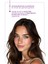 Ametist Roll On Anti Aging Yüz Masaj Serumu 10 ml 4