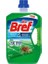 Yüzey Temizleyici Çam 2x 2.5 lt 2'li Set 4