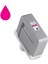 ® Canon PFI-1300 M (Magenta) Kırmızı Plotter Orijinal Mürekkep Kartuş 330 Ml. (0813C001) 2