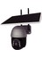 Ntl-Pt-10-4gwos-3mp Solar Pan/tılt 4g Ip Kamera 2