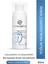 Donuk Ve Kuru Ciltler Için Yoğun Nemlendirici Yüz Kremi Hyaluronik Asit, Panthenol 50 ml 1