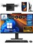 Expertcenter E5 I7-1360P 24GB 1tb M.2 SSD W11PRO E5402WVAK-BA0360 ATL30 23.8" Pivot All In One Pc 1