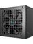 Deepcool 850W PN850D 80+ Gold Atx 3.1 Pcıe 5.1 Gen5 Güç Kaynağı 2
