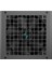Deepcool 850W PN850D 80+ Gold Atx 3.1 Pcıe 5.1 Gen5 Güç Kaynağı 3