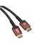 1,5 mt 8k Hdmı Kablo THD-150 8k 1