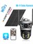 Çift Kameralı Wifi Solar Ptz Kamera V380 Pro Yazılım 2