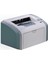 1020NW Mono Laser A4 Yazıcı - Network, Wi-Fi 1