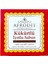 Natural Beauty Kükürtlü İyotlu Sabun, Tüm Cilt Tipleri İçin, 100 gr/Soap With Iodine Sulp 1