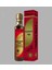 Kantaron Yağı 250 ml 1
