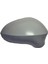 Ayna Kapağı Sağ - VM-364CR-VIEWMAX- Seat Ibiza 4 (6j5) 08-17/exeo (3r2) 09-13 Arası Uyumlu 1